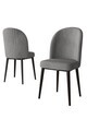 Set scaune 4 piese, Hanah Home, Aste, Gri/Maro