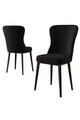Set scaune 4 piese, Hanah Home, Tita, Negru/Maro