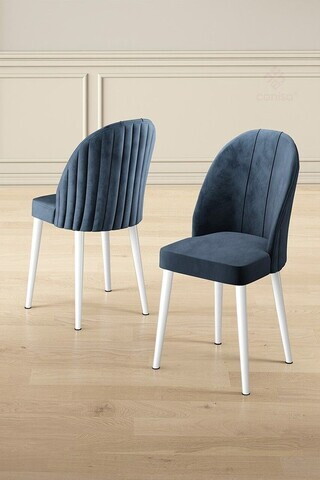 Set scaune 4 piese, Hanah Home, Mara, Antracit/Alb