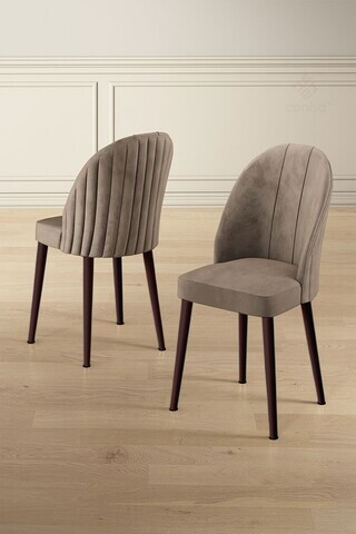 Set scaune 4 piese, Hanah Home, Mara, Cappuccino/Maro