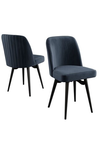 Set scaune 4 piese, Hanah Home, Jiva, Antracit / Negru