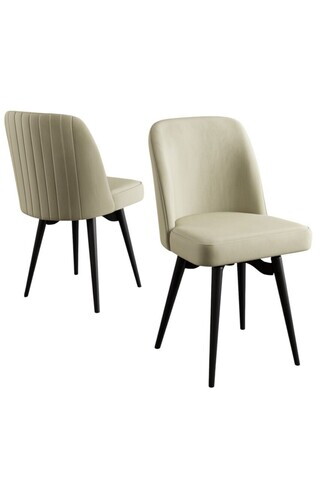 Set scaune 4 piese, Hanah Home, Jiva, Crem/Negru