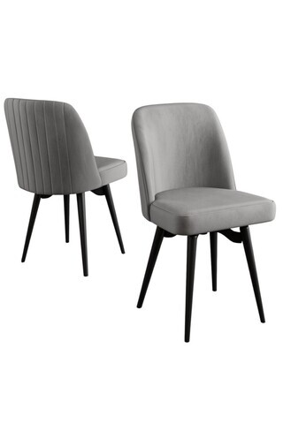 Set scaune 4 piese, Hanah Home, Jiva, Gri/Negru