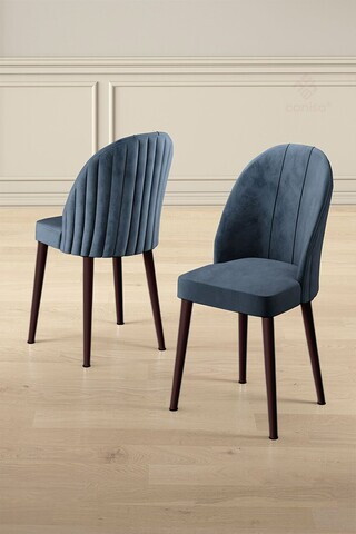 Set scaune 6 piese, Hanah Home, Mara, Antracit/Maro