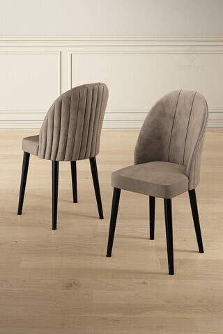 Set scaune 6 piese, Hanah Home, Mara, Cappuccino / Negru