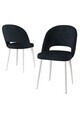 Set scaune 4 piese, Hanah Home, Pane, Antracit/Alb