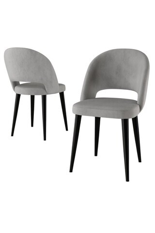 Set scaune 4 piese, Hanah Home, Pane, Gri/Negru