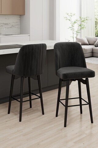 Set scaune 4 piese, Hanah Home, Evax, Negru