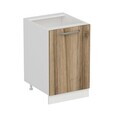 Dulap pentru bucatarie, Hanah Home, Minar, 50x87x58 cm, Alb / Dore