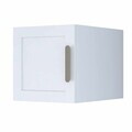 Dulap pentru haine, Hanah Home, BA264, 45x45x57.5 cm, Alb