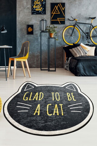 Covor, Cat Face, Multicolor
