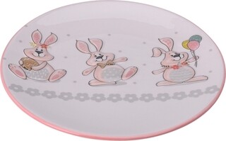 Ø24 cm