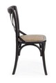 Scaun Cross, Bizzotto, 50.5x52x57 cm, lemn de ulm/ratan, negru