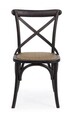Scaun Cross, Bizzotto, 50.5x52x57 cm, lemn de ulm/ratan, negru