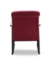 Scaun balansoar Yoka, Futon, 86x60x96 cm, metal, maroon