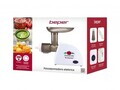 Storcator electric de rosii BP.720, Beper, 300 W, control electronic, 2 sensuri de rotire