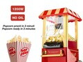 Aparat pentru popcorn BT.651Y, Beper, 1200 W, retro anii 50