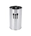 Suport ustensile de bucatarie, Equinox, 17.5 x 10 cm, inox, gri