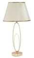 Lampa de masa Glam Flush, Mauro Ferretti, 1 x E27, 40W, Ø 30x58 cm, fier/poliester
