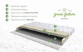 Ортопедичен матрак Green Future Eco Bonnell 140x190 см