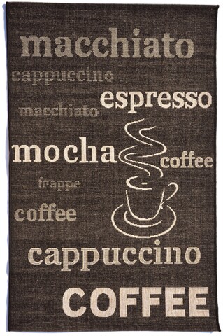 Covor Zara Coffee, Decorino, 120x170 cm, polipropilena, maro