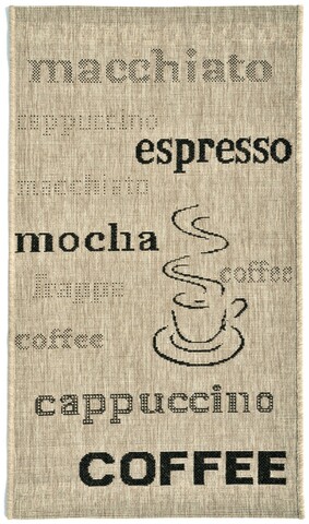 Traversa pentru hol Zara Coffee, Decorino, 80x250 cm, polipropilena, gri