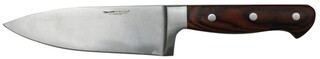Natural, Cutit universal 20 cm