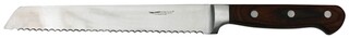 Natural, Cutit paine 20 cm