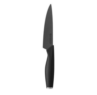 Fekete, Univerzális kés 12.5 cm