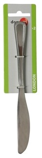 5x23x0.5 cm, Argintiu, Set 2 cutite