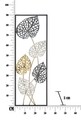 Decoratiune de perete FranwOry -B, Mauro Ferretti, 31x90 cm, fier, multicolor