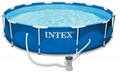 Piscina cu pompa de filtrare Intex, 4485 L, 305x76 cm, polivinil