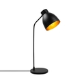 Lampa de masa, Murek - 11558, Fulgor, 18 x 29 x 60 cm, 1 x E14, 40W, negru