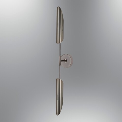 Aplica de perete, L1199 - Platinum, Lightric, 90 x 11 x 15 cm, 2 x GU10, 5W, platina