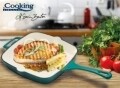 Tigaie grill emailata, Cooking by Heinner, 26.5 x 26.5 x 5 cm, fonta, bej si bleu