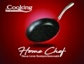 Tigaie Home Chef, Heinner Home, 28 x 5 cm, aluminiu turnat, negru/rosu