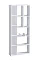Corp biblioteca, Emerald, Uranüs, 75x170x18 cm, PAL, Alb