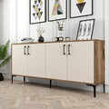 Consola, Hommy Craft, Kiev, 180x78x35 cm, PAL, Maro/Crem