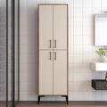 Dulap multifunctional, Hommy Craft, Berlin A, 60x200x35 cm, PAL, Maro/Crem